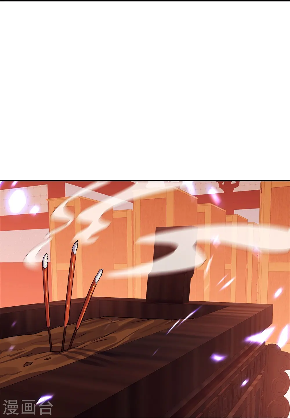 第345话 逆天元神晋级33