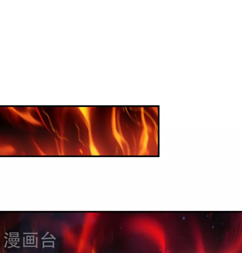 第583话 无主穹图30
