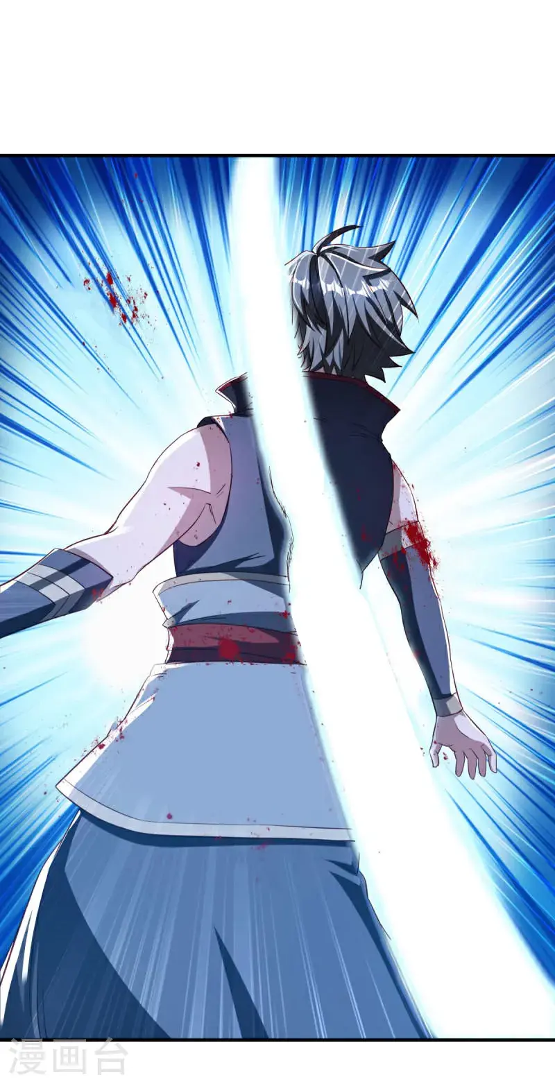 第629话 遍地杀机14