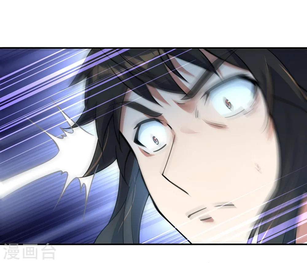 第63话 紫焰花18