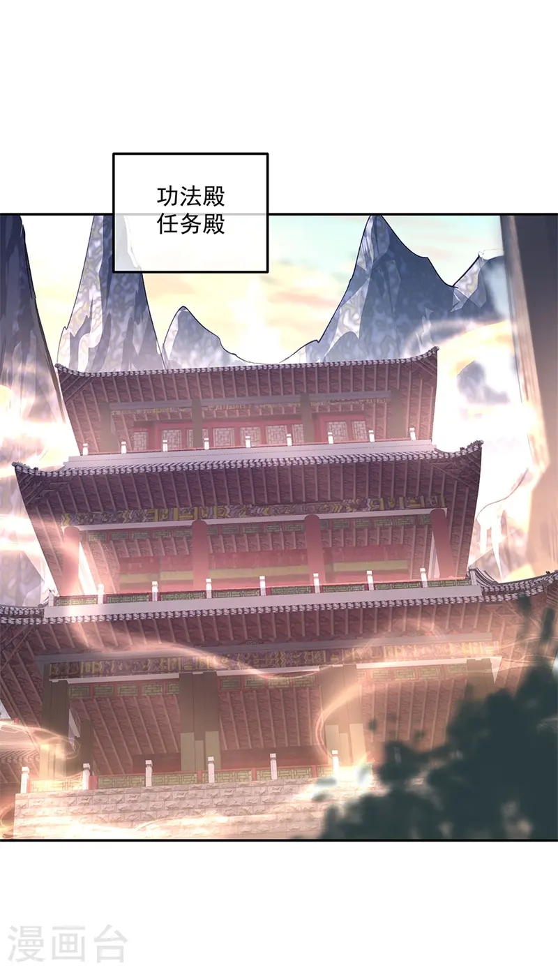 第174话 大失所望14