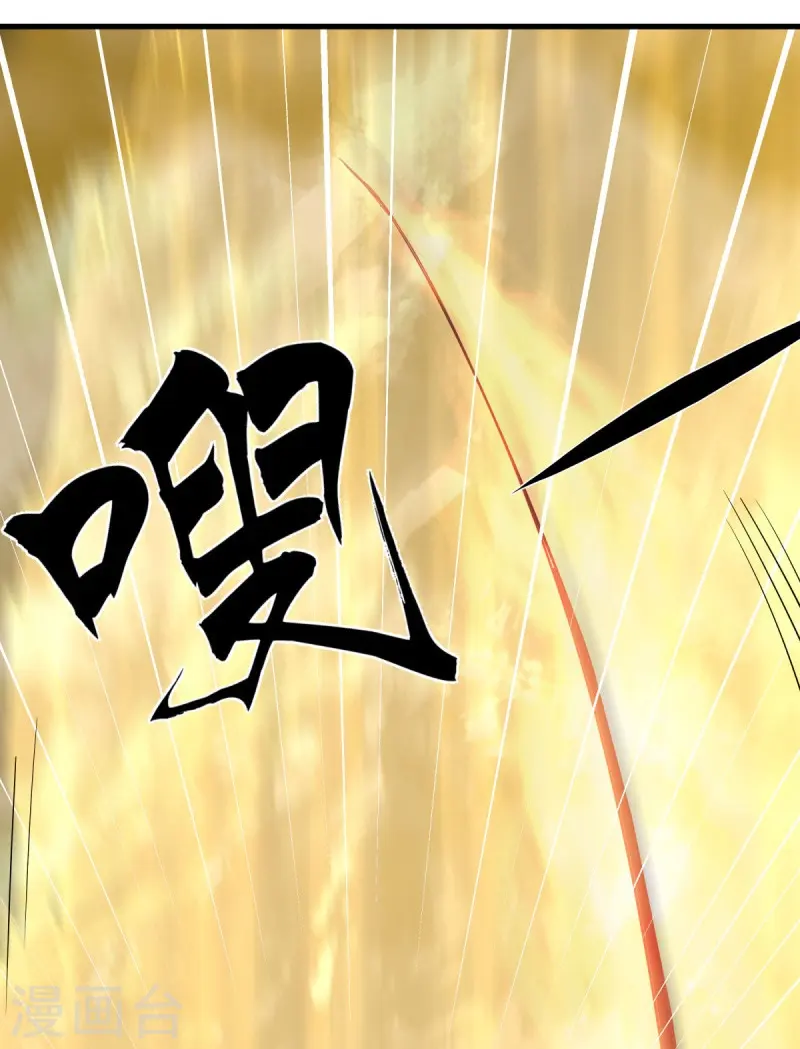 第506话 玉石俱焚27