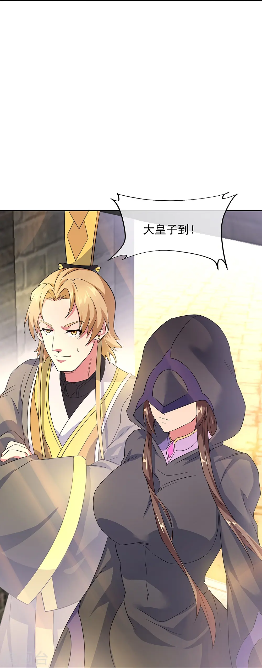 第339话 熟人相见40