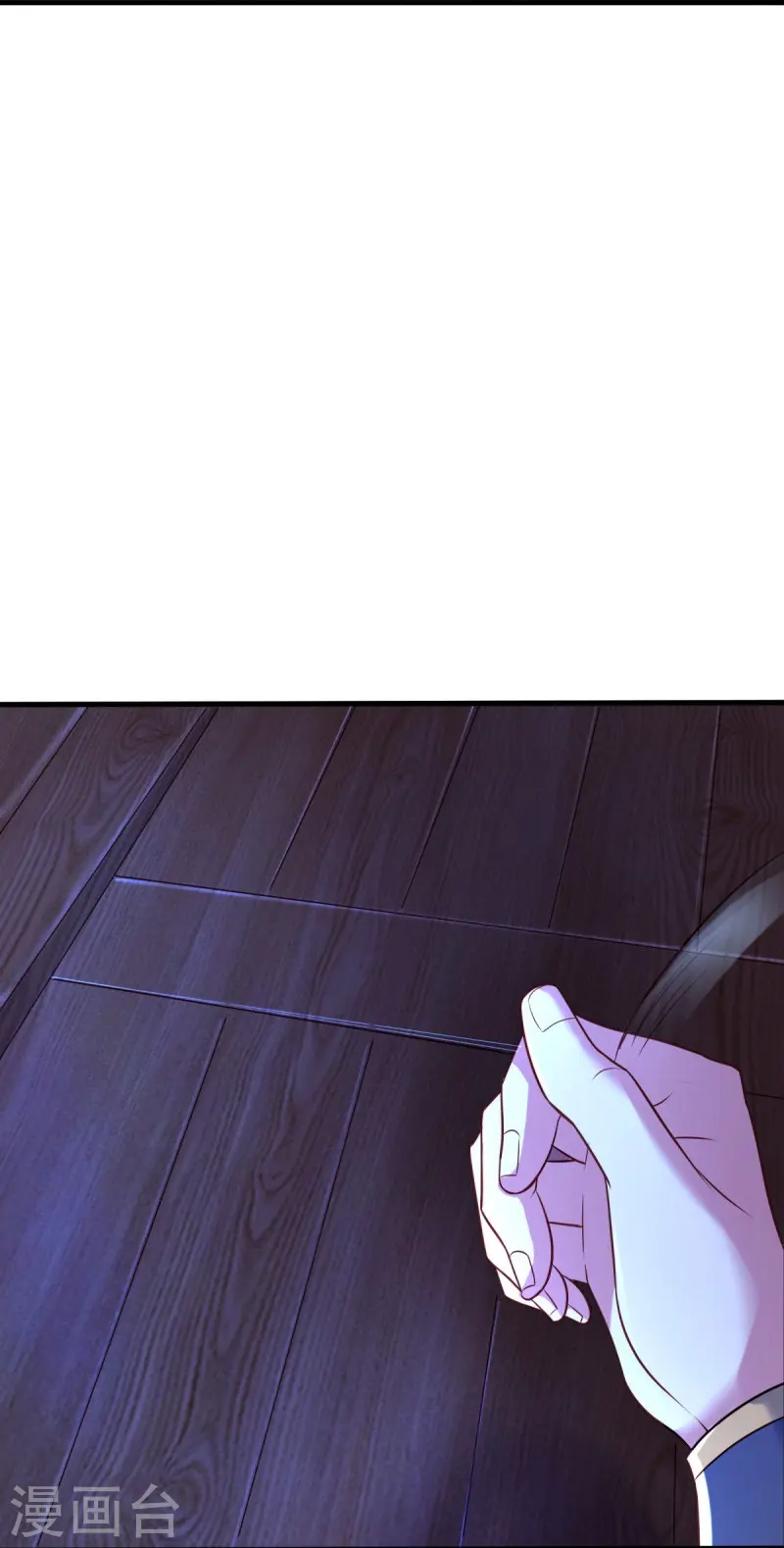 第452话 暗皇城29