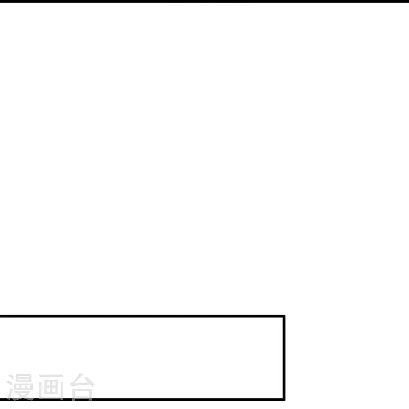 第595话 加码11