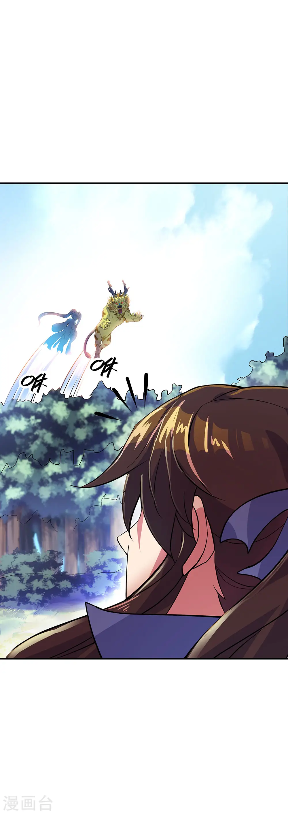 第226话 半步武王15