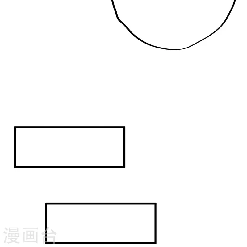 第413话 灵狐仙果33