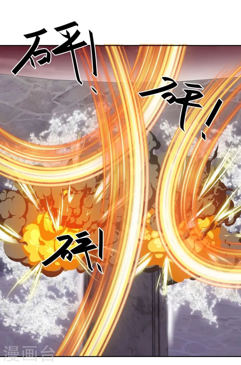 第554话 道破真身56