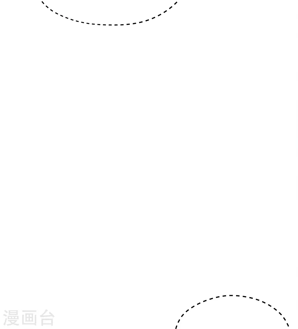 第351话 洗劫商道盟20