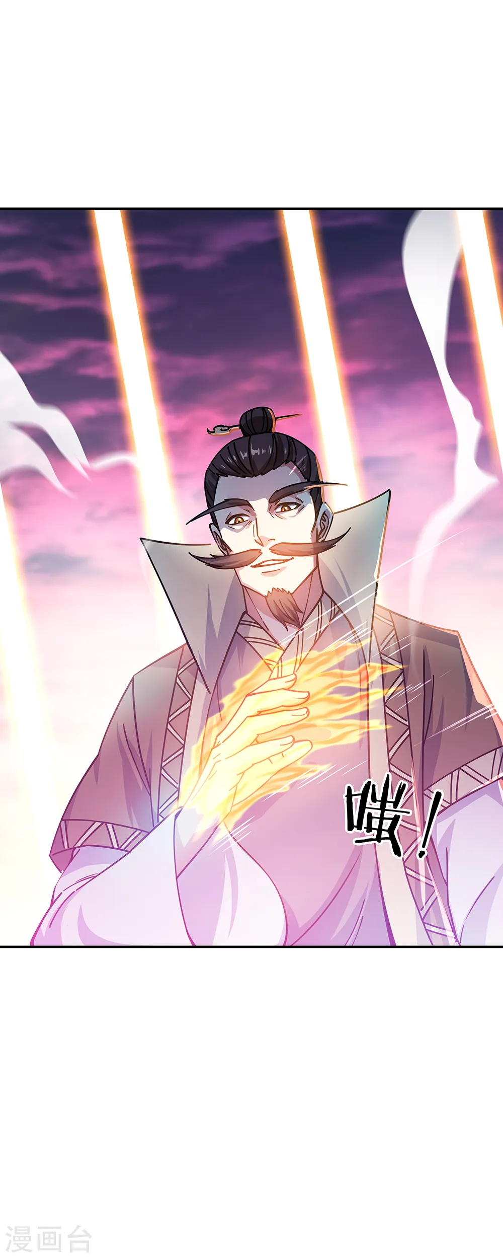 第317话 逼入绝境39