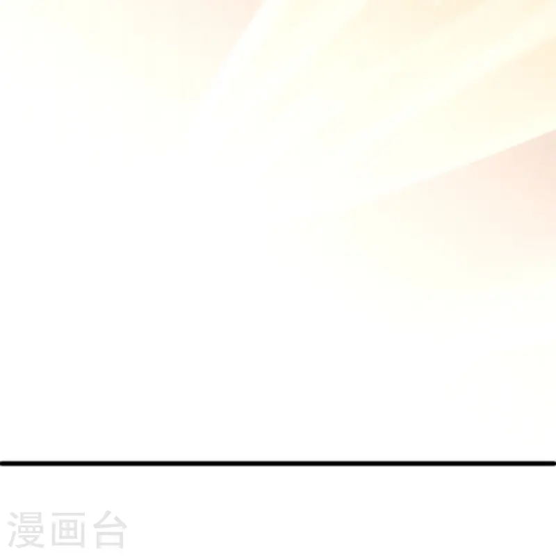 第540话 东洲叙旧47