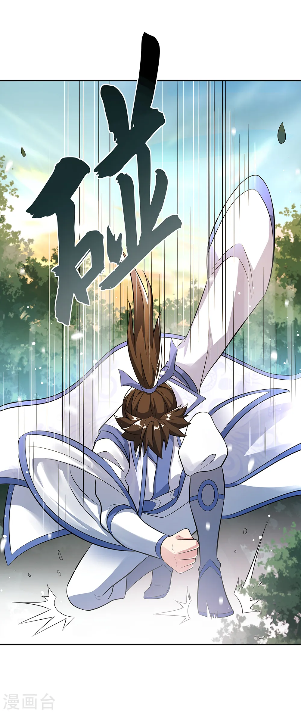 第284话 一桩生意34