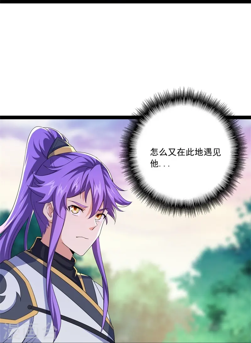 第396话 道源洞天10
