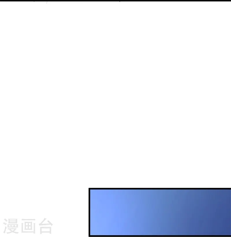 第426话 仙魔洞6