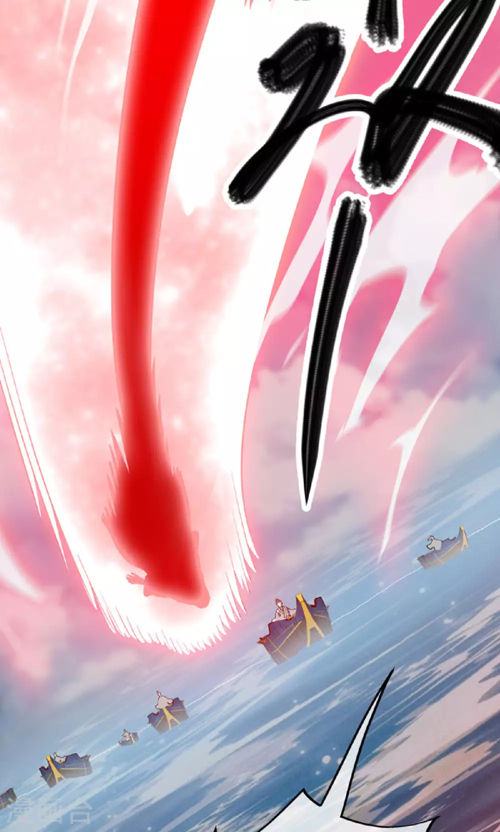 第599话 海上乱斗16