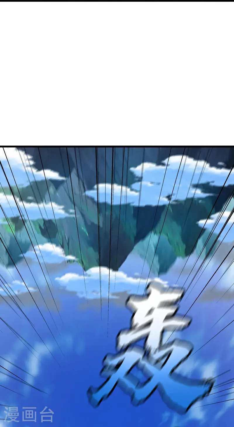 第627话 杀仙之地15
