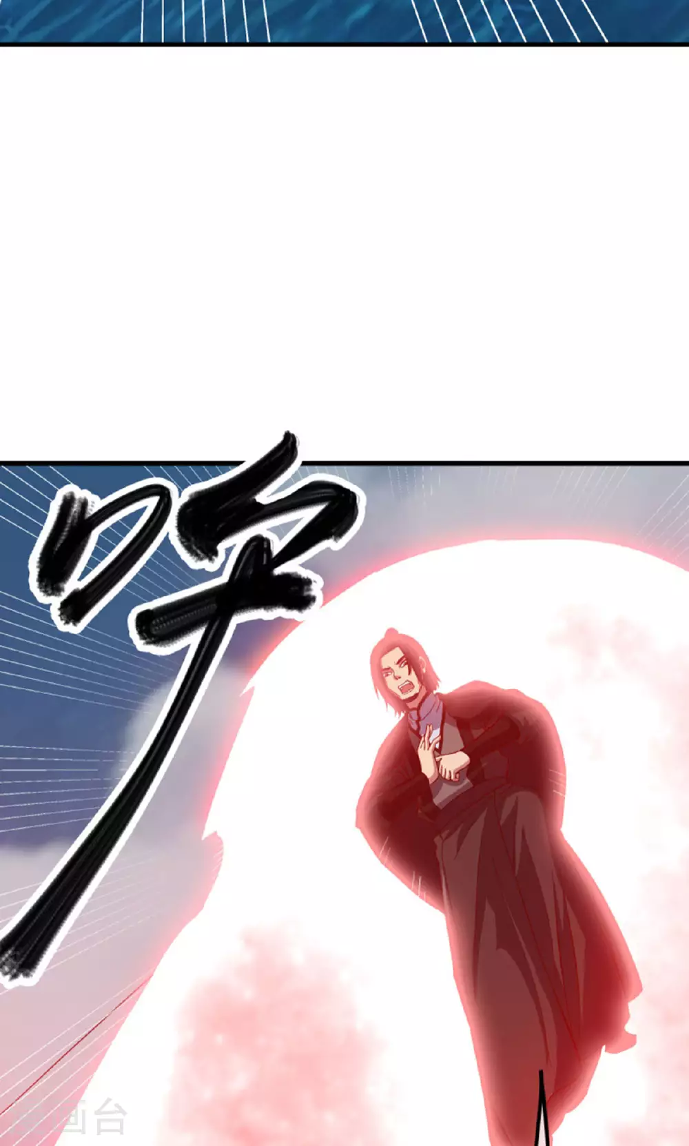 第599话 海上乱斗14