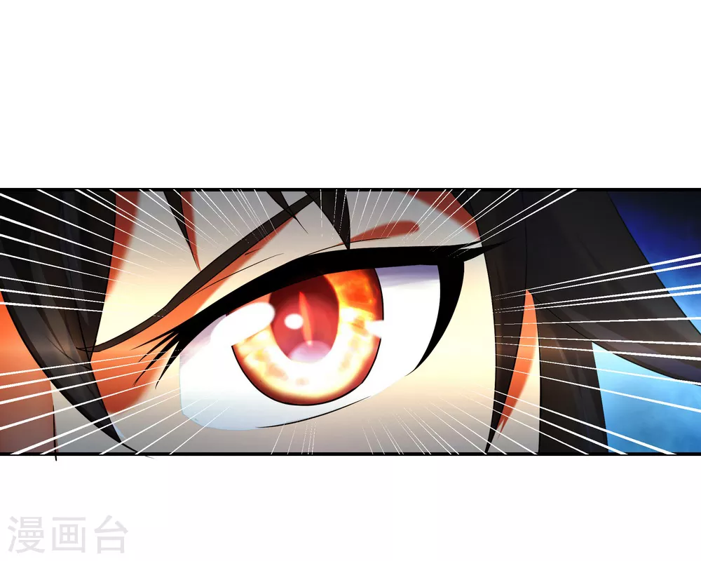 第14话 嚣张跋扈24