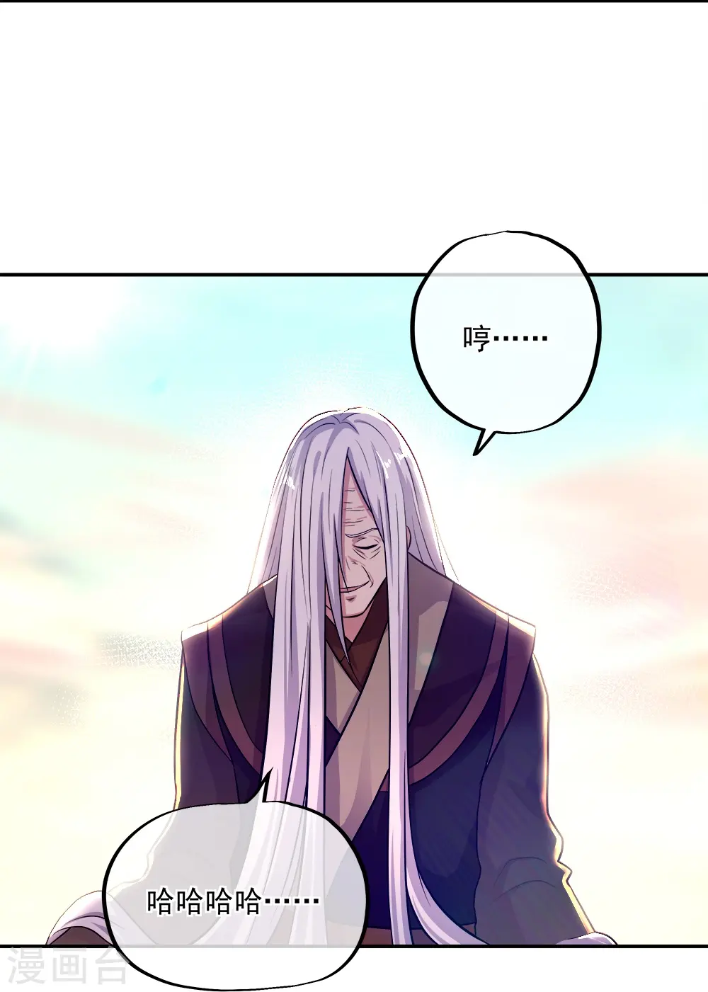 第346话 黄金阁七层5