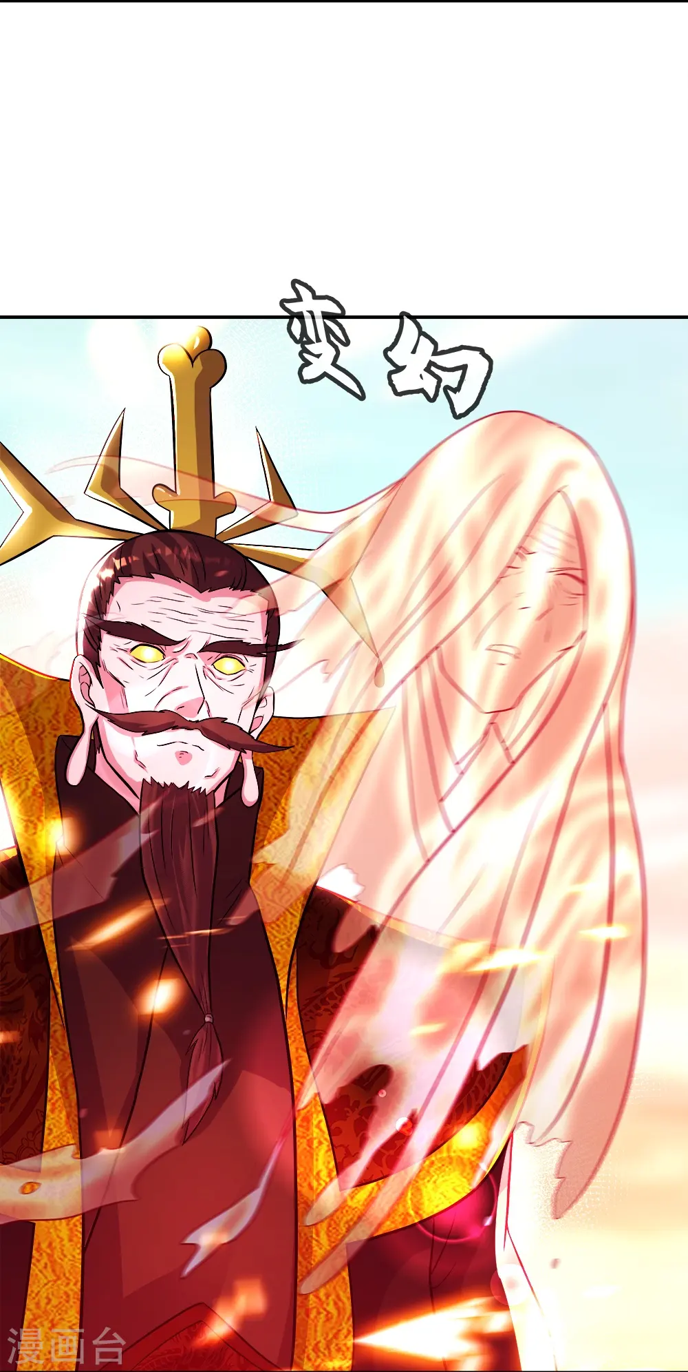 第346话 黄金阁七层10
