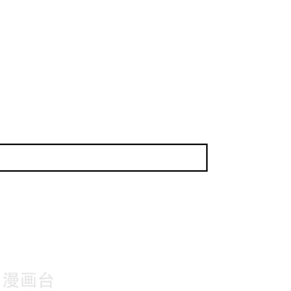 第353话 乱海之气48