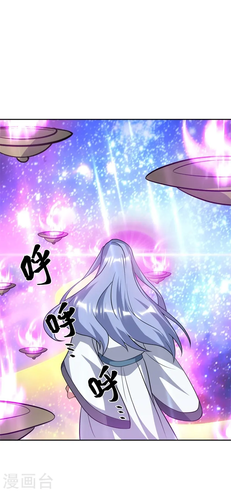 第369话 神烛道37