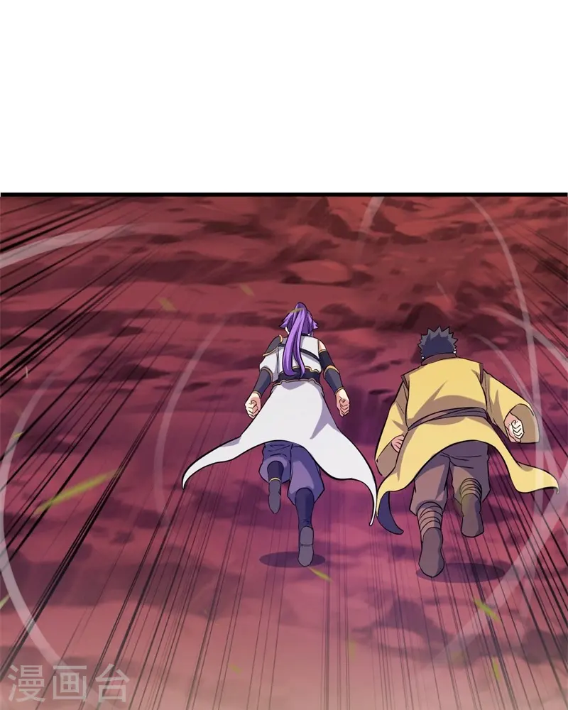 第409话 逃脱33