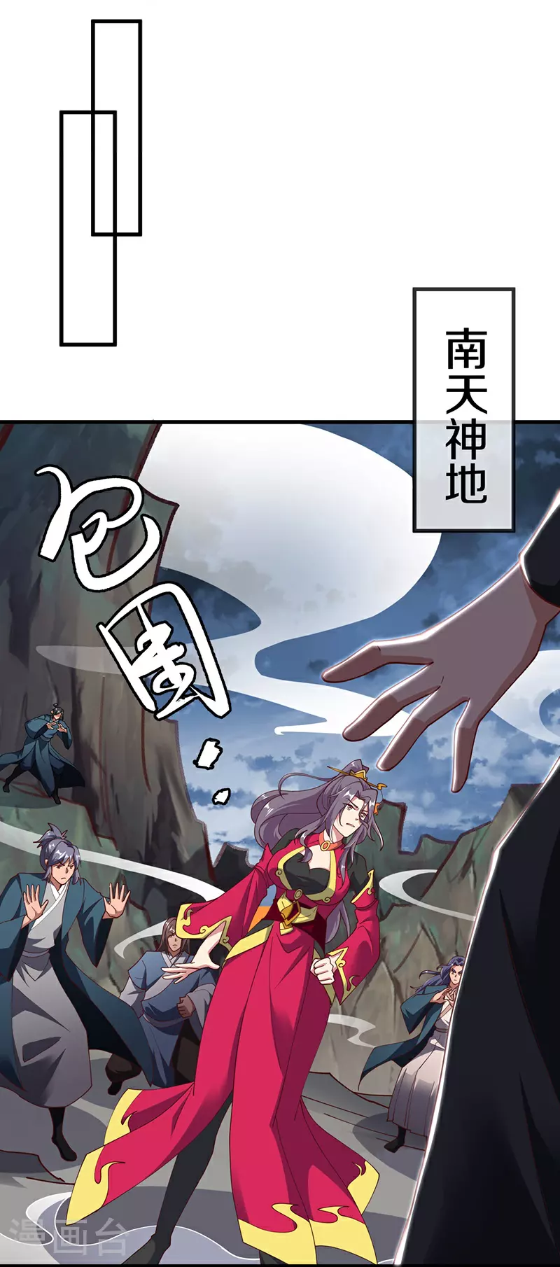 第584话 困兽之斗30