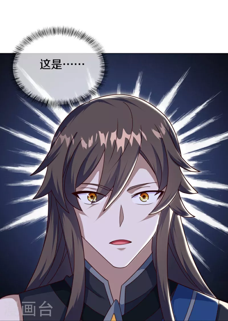 第558话 战备时间14