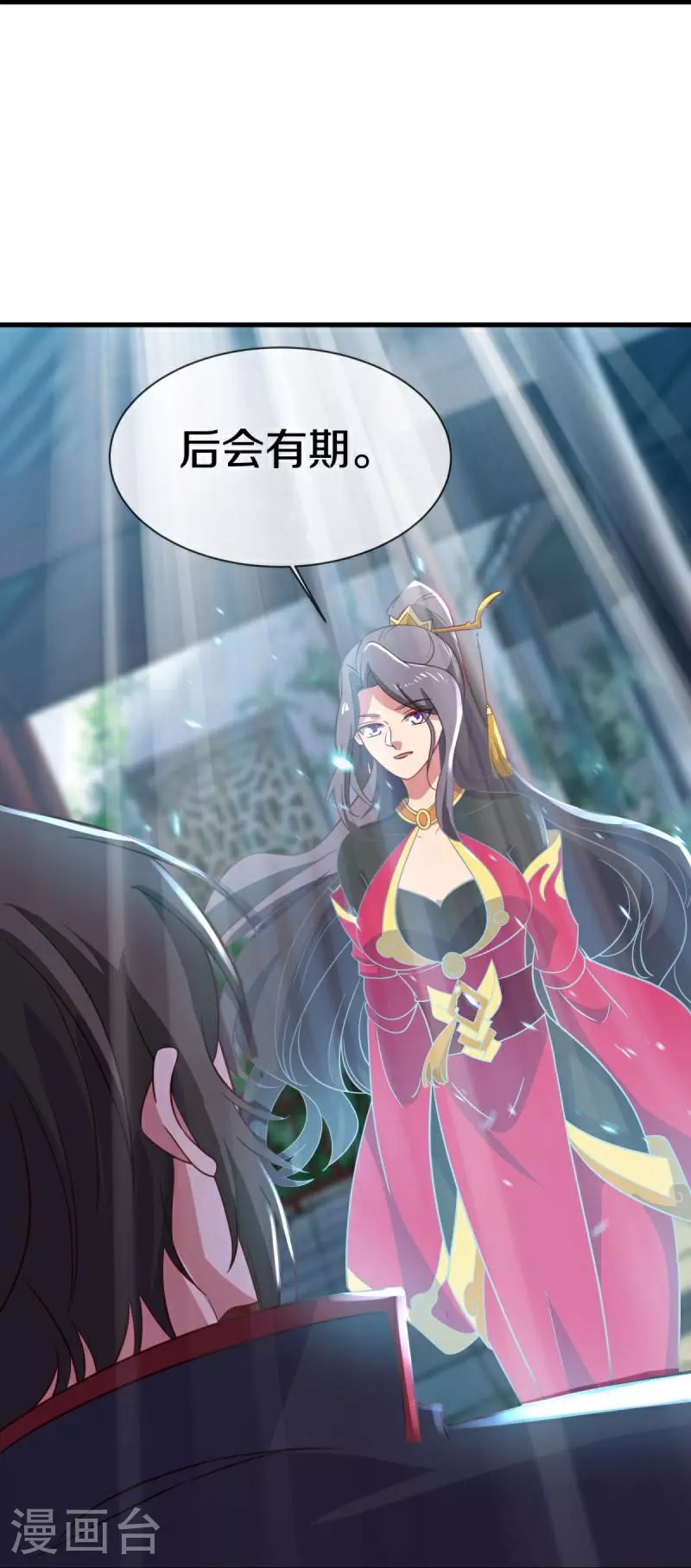 第586话 登天阶梯16