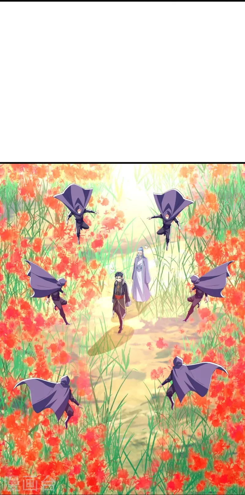 第473话 南天咒印26