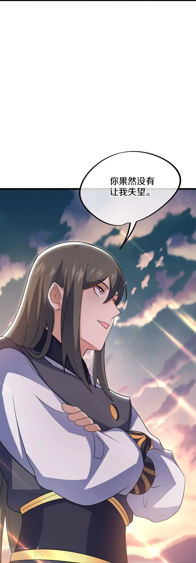 第496话 沙漠争斗28