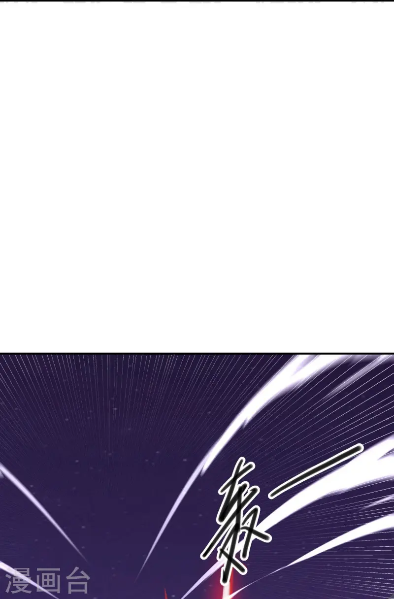 第543话 邱鸿之名45