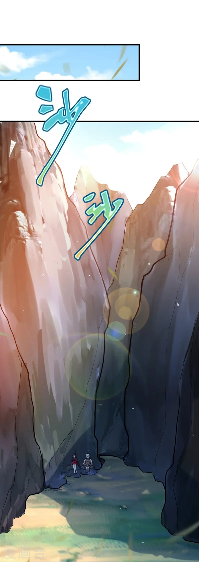 第418话 抢夺63