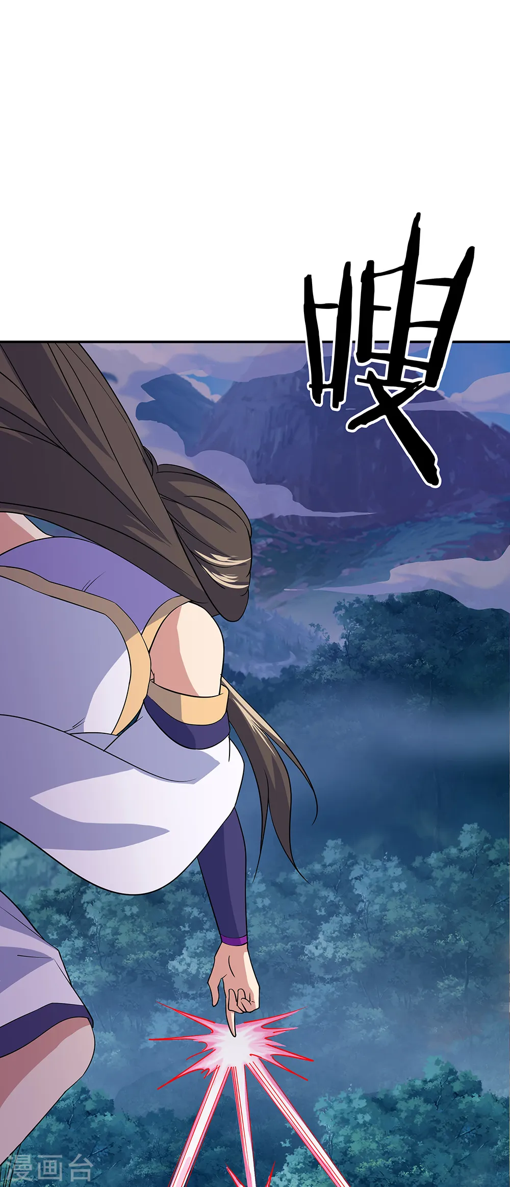 第285话 解除封印21