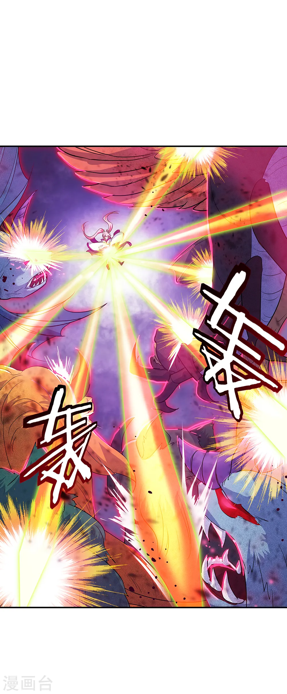 第213话 九字真言13
