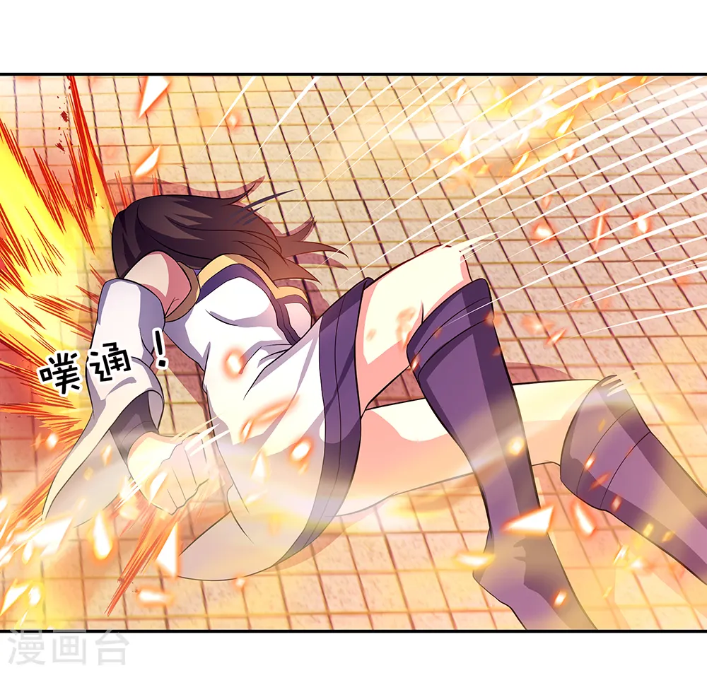 第287话 师尊救我22