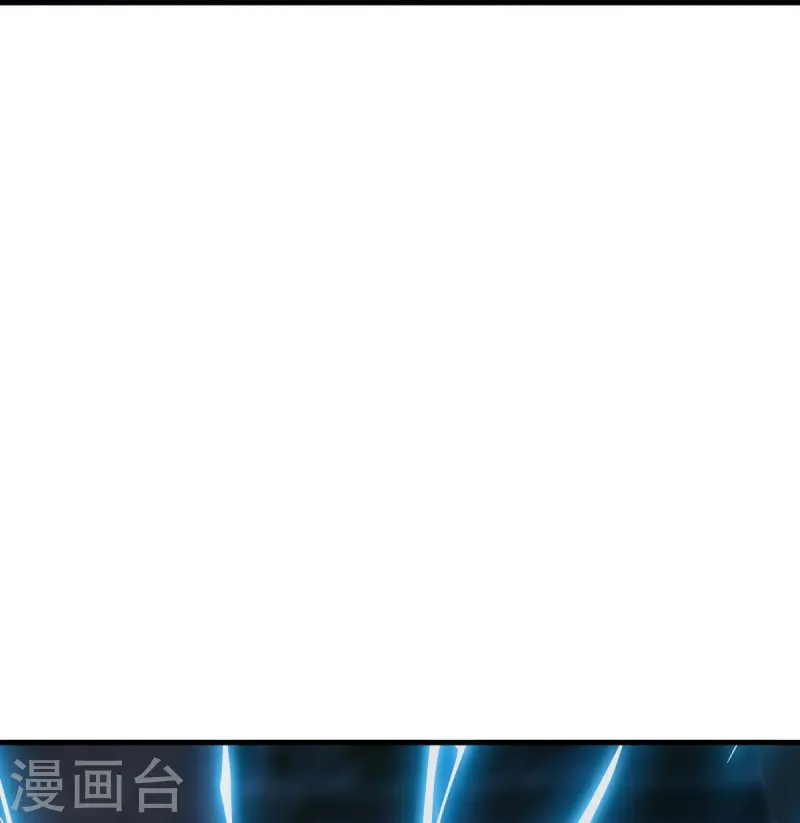 第548话 代名行道10