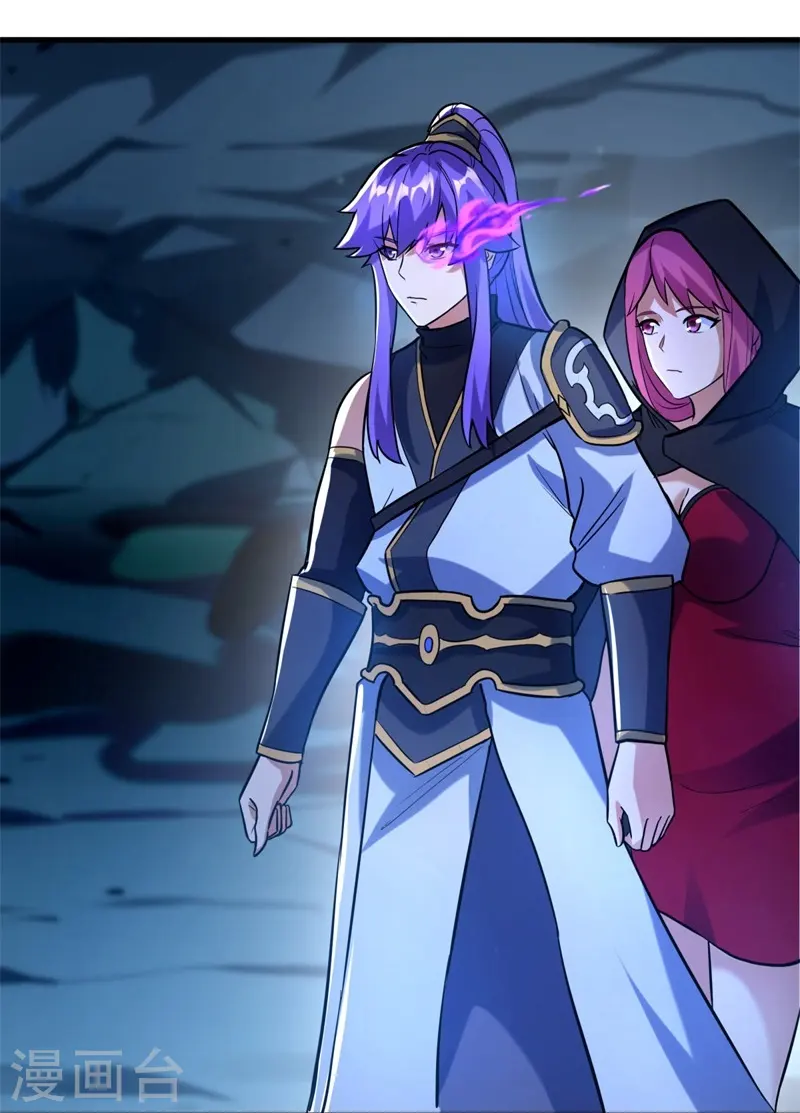 第426话 仙魔洞11