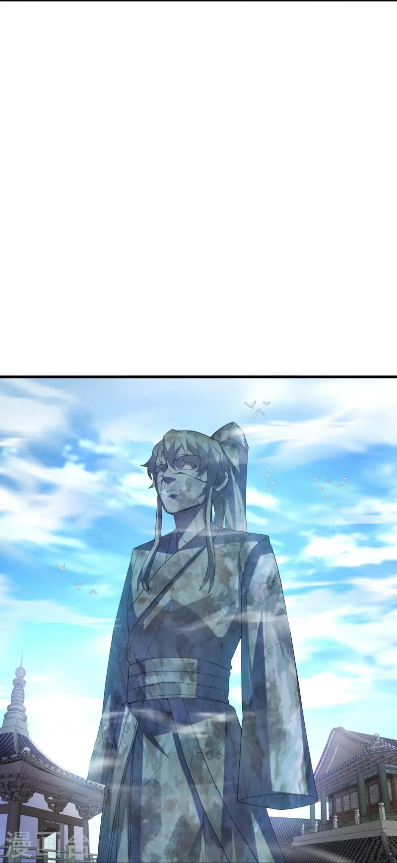 第434话 情是故乡浓9