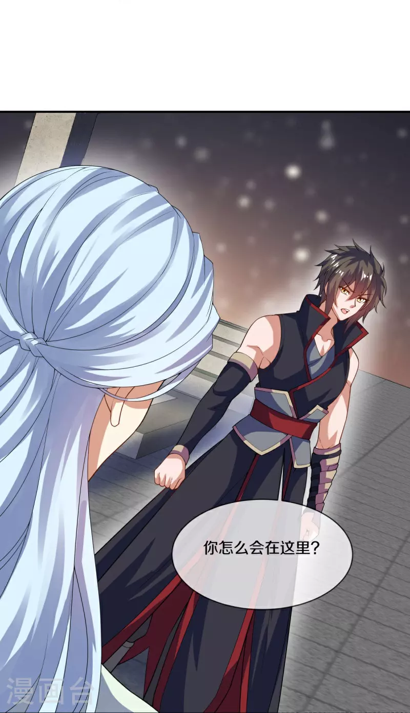第584话 困兽之斗16