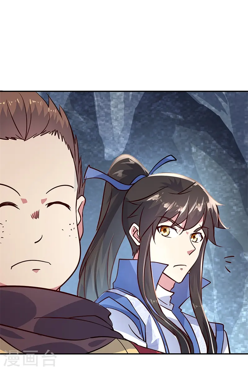 第155话 修炼考核9