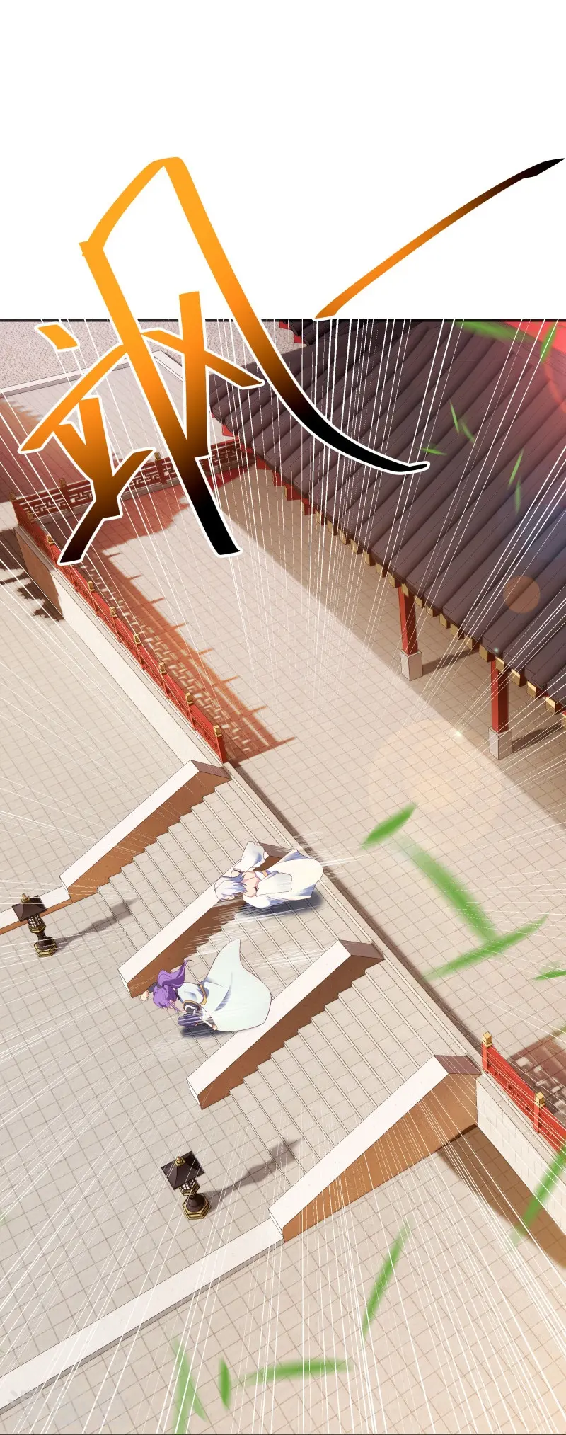 第417话 考验66
