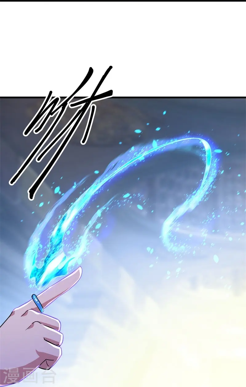 第425话 半神之墓8