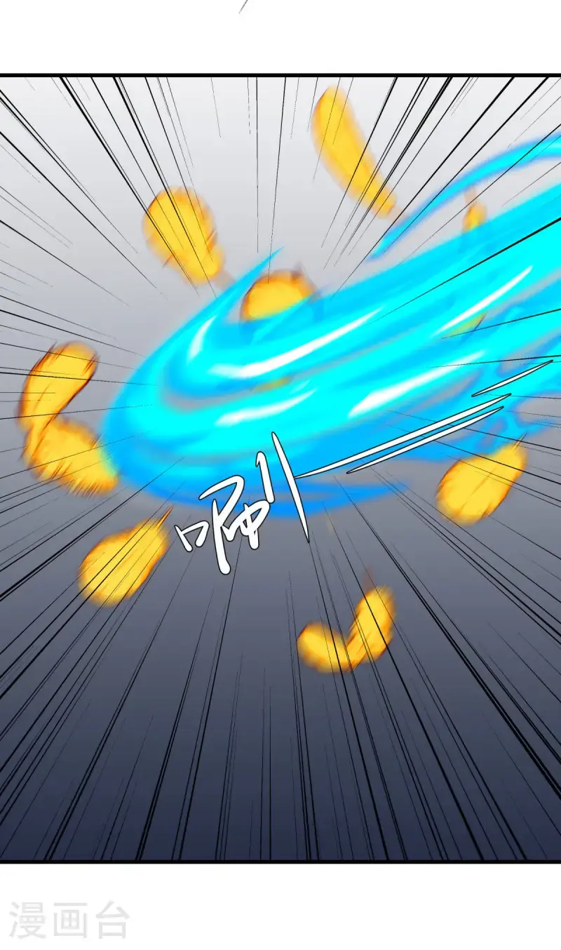 第637话 再遇万霄20