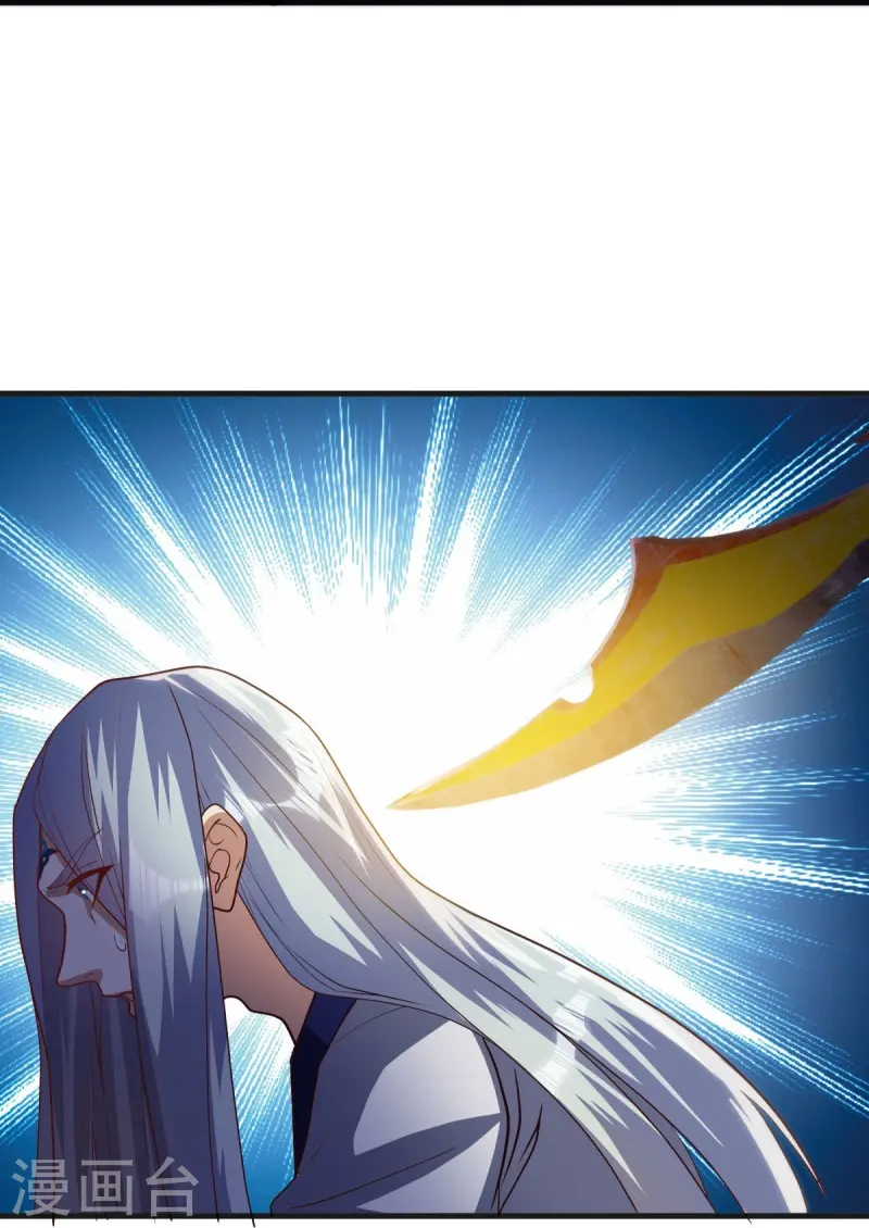 第499话 阴魂不散15