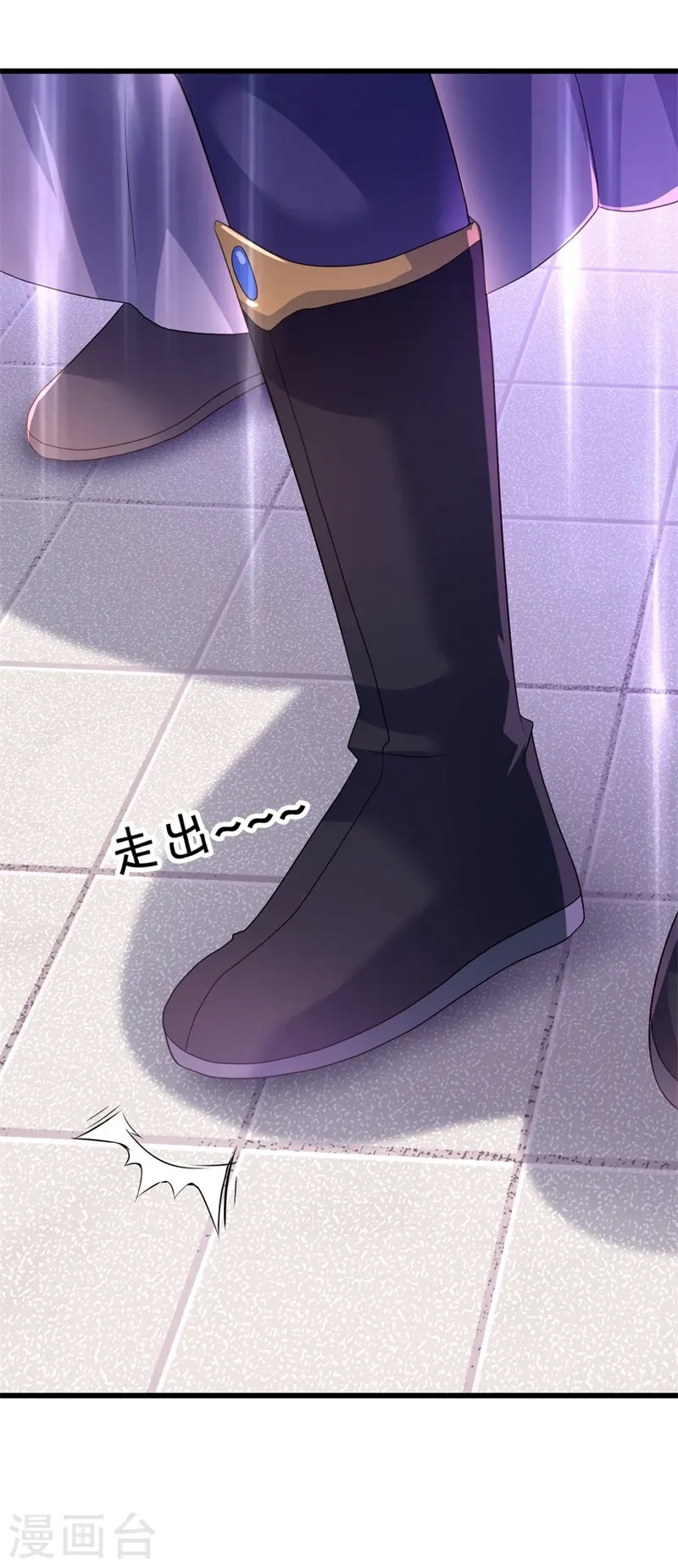 第413话 灵狐仙果42