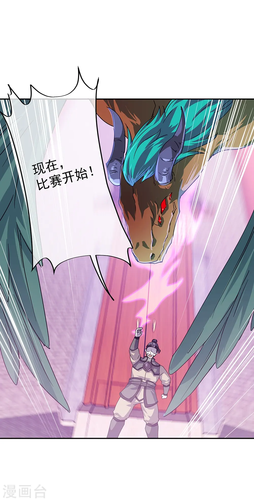 第328话 三营选拔50