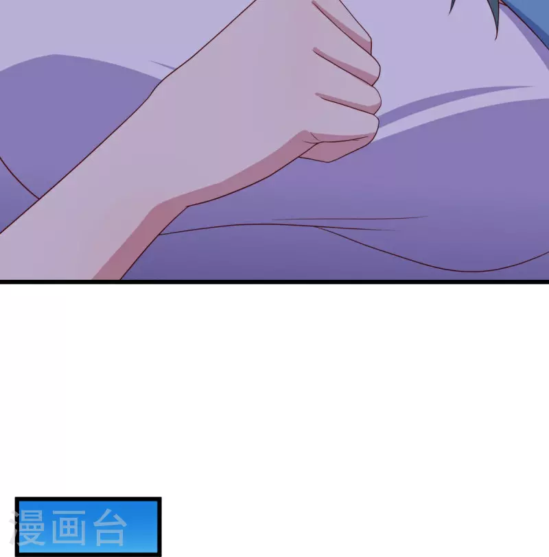 第597话 南虚仙门大阵10