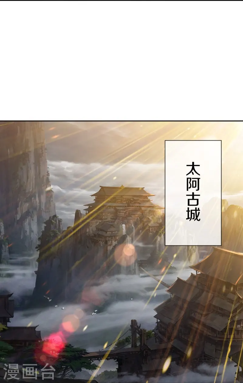 第502话 似曾相识20